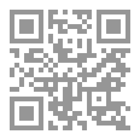 Qr Code لك
