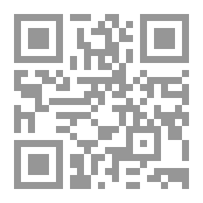 Qr Code قصص الكتب الخمسة