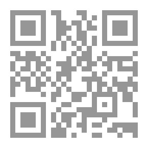 Qr Code التفسير في اليمن عرض ودراسة