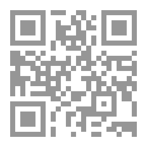 Qr Code Johnny Ludlow, Sixth Series