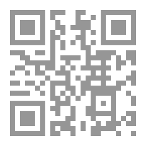 Qr Code Agri-news
