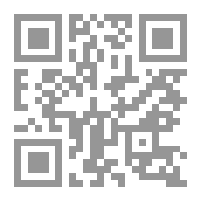 Qr Code Chanson Garin de Monglene على أساس HSS.PRL. الجزء الأول