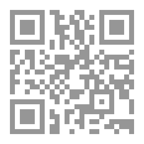 Qr Code سيرة النبي وسيرة العشرة أصحابه