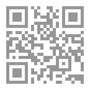 Qr Code الحوت والصياد