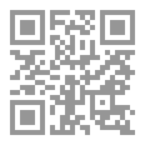 Qr Code الإسلام في مواجهة حملات التشكيك