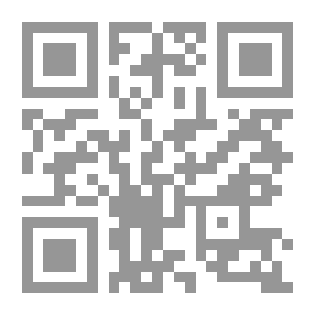 Qr Code الوابل الصيب ورافع الكلم الطيب
