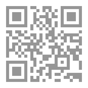 Qr Code The Objective Interpretation Approach Is An Applied Theoretical Study