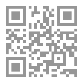 Qr Code ملاحظات حول التمريض: ما هو وما هو ليس كذلك