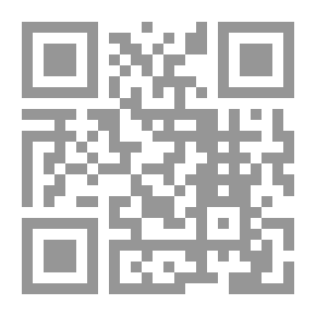 Qr Code Serendipity: Coincidental Scientific Discoveries