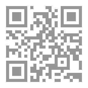 Qr Code Literary Criticism Curricula (Library Of Modern Criticism)