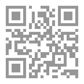 Qr Code تعدي الفعل باحرف في نهج البلاغة