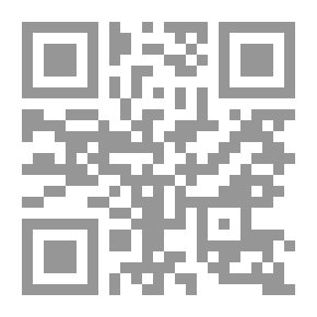 Qr Code The Life Of Imam Al-Boroujerdi - His Scientific Effects - And His Direction In Jurisprudence - Hadith And Men