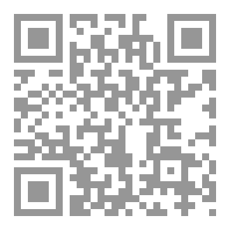 Qr Code رحلة المعنى من رحم المعاناة