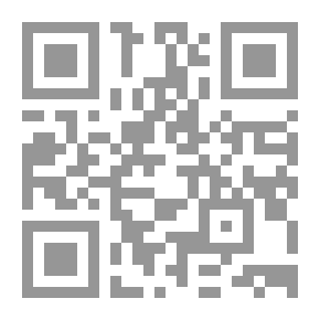 Qr Code قانون أصول المحاكمات الجزائية الفيدرالي