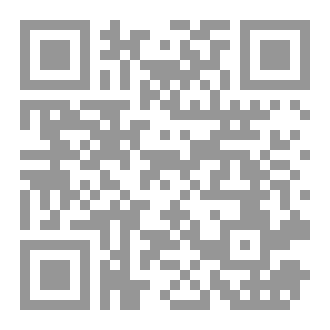 Qr Code Pseudotumor cerebri