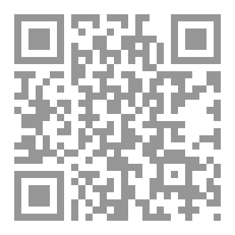Qr Code حدقات الوجع