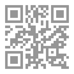 Qr Code في الحرب بعيداً عن الحرب