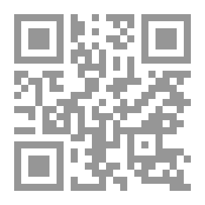 Qr Code أصول الفقه الحنفي