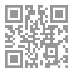 Qr Code الترك في مؤلفات الجاحظ ومكانتهم في التاريخ الإسلامي حتى أواسط القرن الثالث الهجري