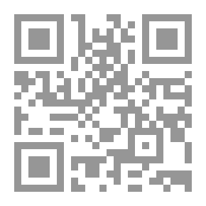 Qr Code Holiness Approach