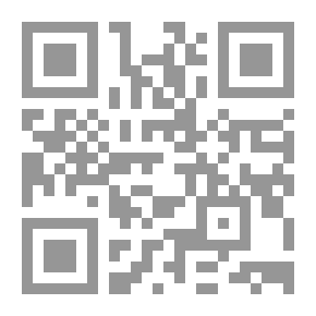 Qr Code Surprise Hussain