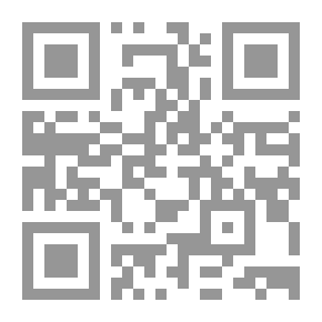 Qr Code دراسات في علم الترجمة