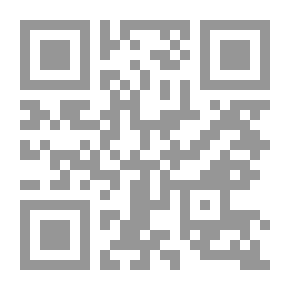 Qr Code الإنجليزية الرصاص. فنها وتاريخها
