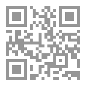Qr Code صوت في الظلام