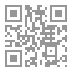 Qr Code عصر الشمس