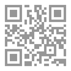 Qr Code سلاح الجو الإسرائيلي