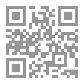 Qr Code تنفيذ الاتفاقيات الدولية وقواعد القانون الدولي بين التوجهات الانفرادية والتعددية