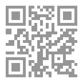 Qr Code كان صرحا من خيال (أم كلثوم)