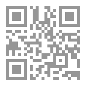 Qr Code دراسات في الفن والجمال