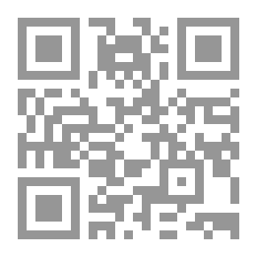 Qr Code Good Seed; How Do I Take Care Of A Plant?!
