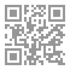 Qr Code Arabic Medicine