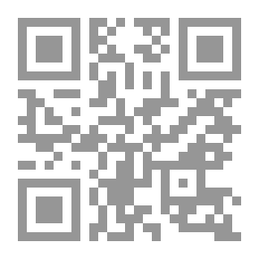 Qr Code الموسوعة الجنسية