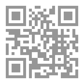 Qr Code رسائل .. للوردات