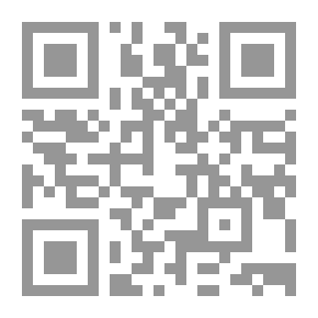 Qr Code The First Round In The 100-year Wars