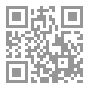 Qr Code Mazen And Al Douri And The Snow