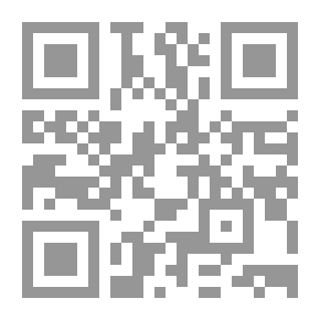 Qr Code في المدينة