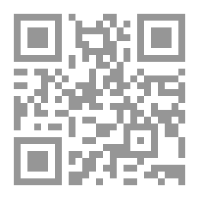 Qr Code ورثة إبليس ؛ قصص تصور إلغاء السلفية للآخر وتكبرهم عليه