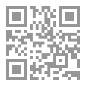 Qr Code Islamic And Human Rights For Women