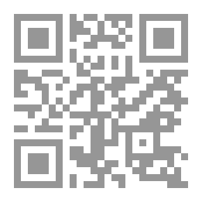 Qr Code موسوعة اللغة العربية في سؤال وجواب