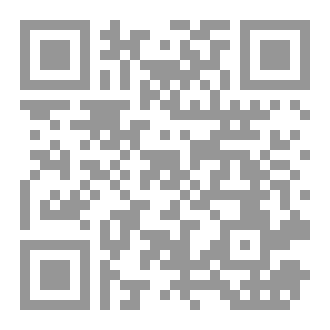 Qr Code La Cabane Du Future