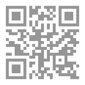 Qr Code السعي بينيس للحصول على تنين