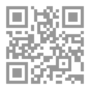 Qr Code الأهداف!