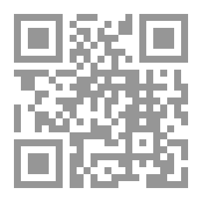 Qr Code جرائم الاتجار بالبشر - دراسة مقارنة