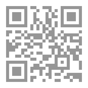 Qr Code اكتفيت بك