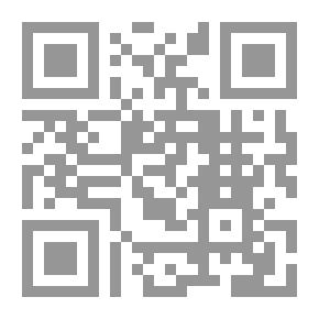 Qr Code The Jurisdiction Of The Criminal Judiciary To Adjudicate A Civil Case