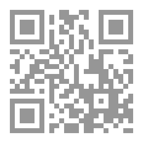 Qr Code جورج طرابيشي رجل الفكر والتنوير (دراسة ومختارات)